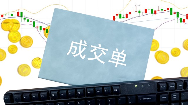 配资知名股票配资门户配资平台的杠杆比例如何影响投资