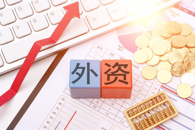 股票配资官网怎么看如何选择一个可靠的股票配资平台