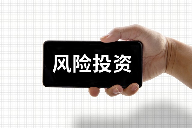 配资专业炒股配资门户配资专业炒股配资门户